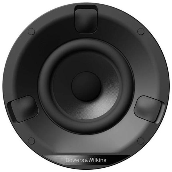 B&w atmos ceiling speakers cheap